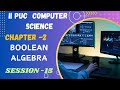 CS-II PUC-CHAPTER-02 /BOOLEAN ALGEBRA/K-MAP MAXTERM PROBLEMS SESSION-15 #puc #puboard #computer