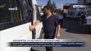Download lagu KAYSERİ DE UYUŞTURUCU OPERASYONU KAYSERİ DE UYUŞTURUCU OPERASYONU