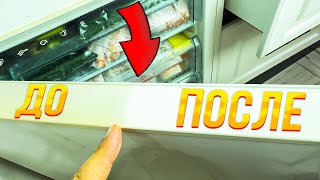 Что Лучше для Отбеливания Пластика: Народные Средства или Химия?