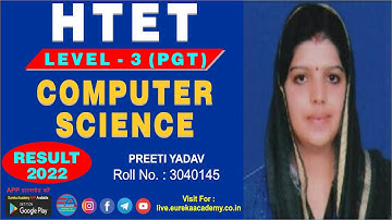 HTET PGT LEVEL 3 RESULT 2022 (COMPUTER SCIENCE) DSSSB KVS NVS RPSC GRADE-1 & 2 UP  || EUREKA ACADEMY