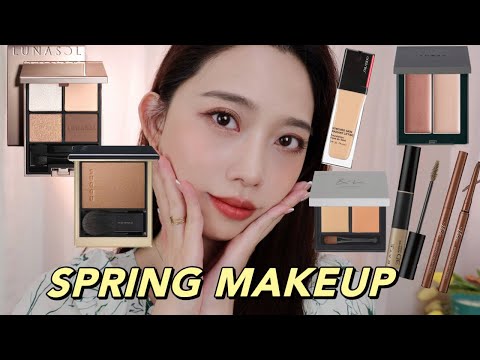 【抽獎】Spring Makeupマスク解禁！春のデートメイク🌷口罩解禁！日系春天約會妝容｜LUNASOL｜SUQQU｜THREE｜&be｜KATE｜KISSME｜SHISEIDO