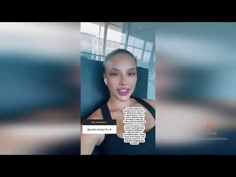 Video: Timatijeva ljubljena Ekaterina Safarova se je zavzela za dekleta, ki gredo v PR 
