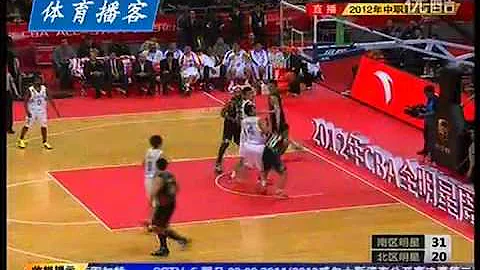 The very worst basketball sequence ever (2012 CBA All-Star Game) - DayDayNews