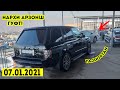 Мошинбозори Душанбе!! Нархи Range Rover,BMW,Toyota Corolla,Mazda 6,Lexus rx350,Mercedes