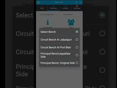 e court apps settings High Court And District Court #shorts