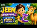 Jeem (ج) Sound Song | Arabic Phonics for Kids with Miss Aya | Quranic Seeds