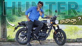 Royal Enfield Hunter Review ll in Telugu ll