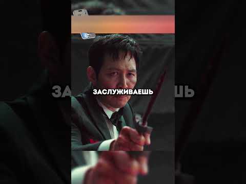 Мы не лошади, мы люди.💔| #дорама #сериал #игравкальмара3 #radmirrp #hassleonline #акциязапросмотры