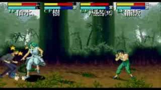 Yuu Yuu Hakusho: Makyo Toitsusen