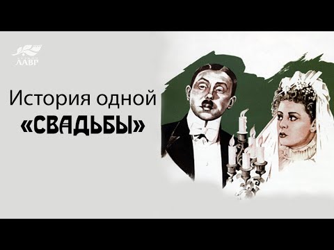 Видео: Биография и кариера на Исидора Симионович