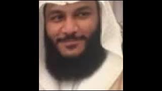 Abdul Rahman Al Ossi: Ayatul Kursi: Recited 100 Times