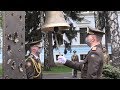 Ранковий церемоніал вшанування загиблих українських героїв 5 травня