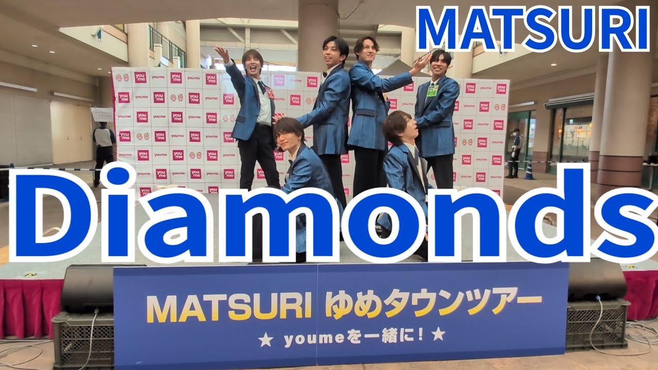MATSURI『Diamonds』ゆめタウン福山 2025.04.26.2部 最前列カメラ