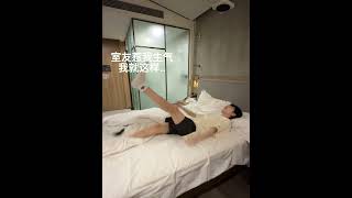 You Can See Hes Very Angry... - Bl Couple