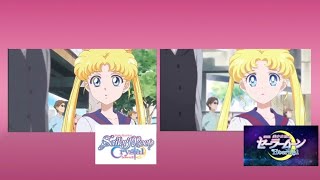 Sailor Moon Crystal Season 3 (last scene) vs. Sailor Moon Eternal (First Scene)