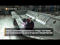 Проект «Производительность труда» улучшил работоспособность белгородских предприятий