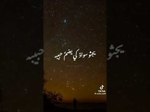 اروي لكم عن قصه للمصطفى اذ قام يوما في الجهاد