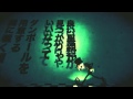 人生は吠える 歌ってみた【Neru×りぶ】