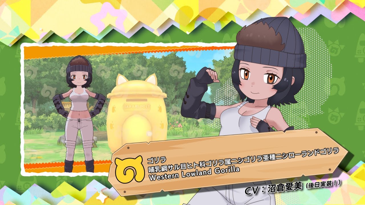 けものフレンズ３ フレンズ紹介pvキングペンギン的youtube視頻效果分析報告 Noxinfluencer