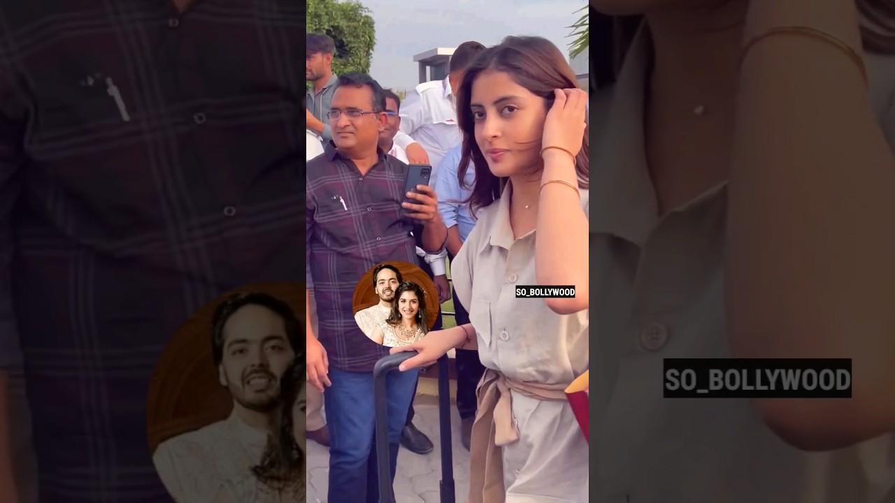 Amitabh Bachchan grand daughter Navya Nanda Ambani party me kaise lagi?| Bollywoodlogy| Honey Singh
