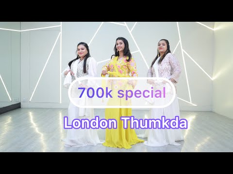 London Thumakda