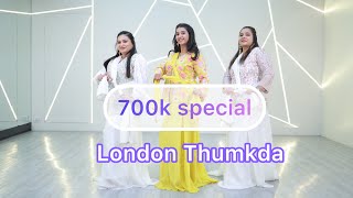 London Thumakda