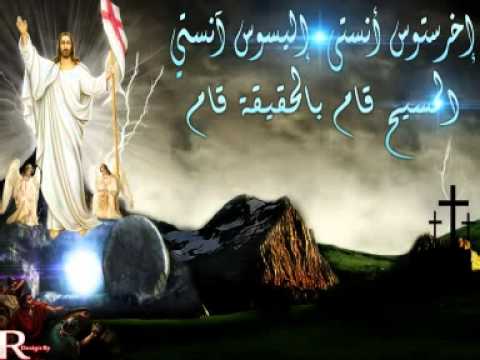 لحن اجيوس الفرايحى الكبير للمعلم زاهر اندراوس لحن اجيوس الفرايحى الكبير للمعلم زاهر اندراوس