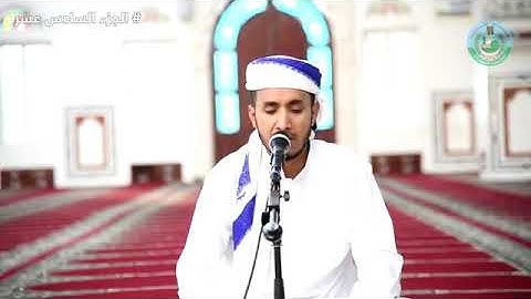 تلاوة ماتعة للقارئ عماد الدين الريمي سورة طه