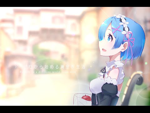 Re: Zero AMV「Wishing」 - Rem (Inori Minase), ending episode 18