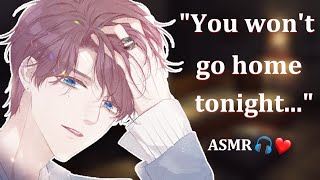 (ENG SUBS) 'You won't go home tonight...' [ASMR Japanese]