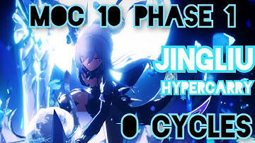 HSR: MoC 10 Phase 1 | 0 Cycles | Jingliu E2,S1