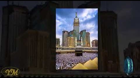 098SuratAlBayyinah(الشيخ الشحات محمد أنور القرآن الكريم كامل جودة عالية) سورة البينة
