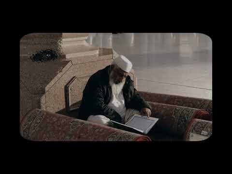 لا يحب الله الجهر بالسوء محمد أيوب سورة النساء