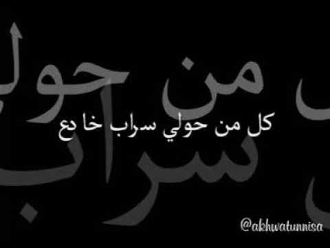 احمد بوخاطر يا اخي 