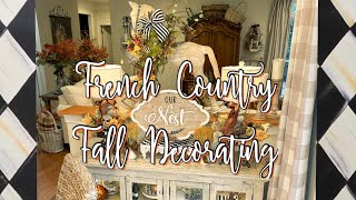 видео: Осенний декор в стиле французского кантри 2025 года #decoratewithme #falltablescape #frenchcountr... картинка: Осенний декор в стиле французского кантри 2025 года #decoratewithme #falltablescape #frenchcountr...