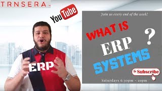 What Is ERP System  ما هي برامج تخطيط الموارد