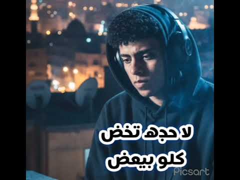 رقم واحد مايشغلوش الشبكة واقعة ولا ايه عصام صاصا الكروان توزيع كيمو الديب