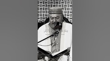 وسارعوا إلى مغفرة من ربكم || سورة آل عمران القارئ الحاج عامر الكاظمي