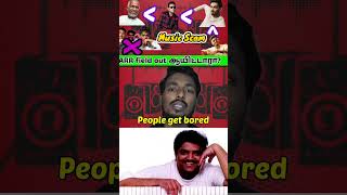 2000s is Vidhyasagar only no 1💥💥 இப்போ எங்க போனாரு? #tamilshorts