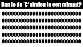 Kun je het vreemde object vinden in deze foto's? screenshot 4