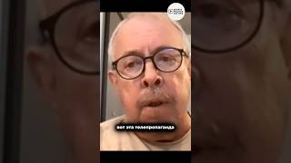 Андрей Макаревич про ПРОПАГАНДУ В РФ. #макаревич
