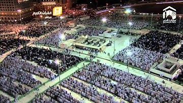 ج1 صلاة التراويح ليلة 24 رمضان 1435سورة غافر [53] وفصلت والشورى [26] الشيخ عبد الله الجهني HD
