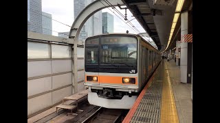 209系トタ82編成東京発車