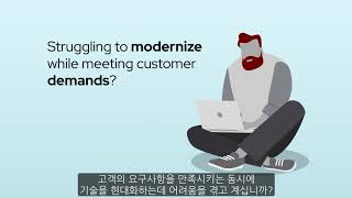 통신업체를 위한 Red Hat 컨설팅 서비스