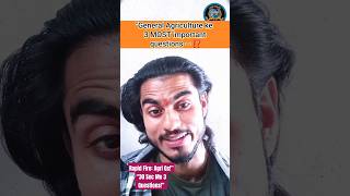General Agriculture Rapid Fire || Top 3 Questions in 30 Seconds || #rapidfire #upsc #shorts