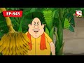     gopal bhar  episode  843