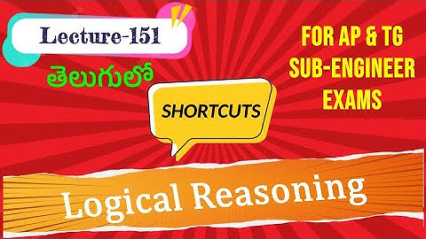 SERT 151 Logical Reasoning Revision tips tricks and shortcuts #subengineer#tgspdcl#tgnpdcl#tgtransco