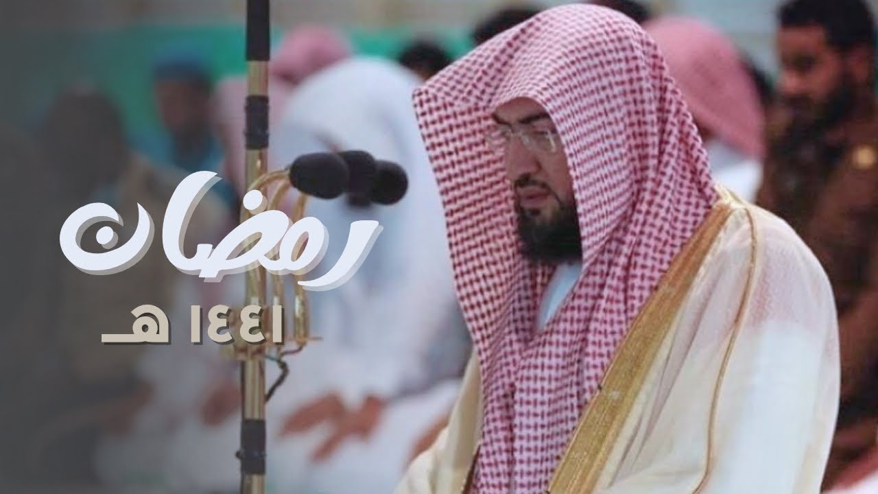 ليلة مميزة | تراويح 24 رمضان 1441 هـ كاملة للشيخ بندر بليلة من سورتي الروم ولقمان