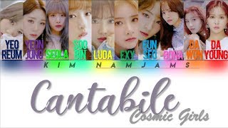 Cosmic Girls (WJSN) Cantabile Color Coded Lyrics (Han/Rom/Eng)