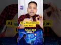 Agentic AI Explained 🤯 | Future AI Skill 2026 | LangChain Roadmap